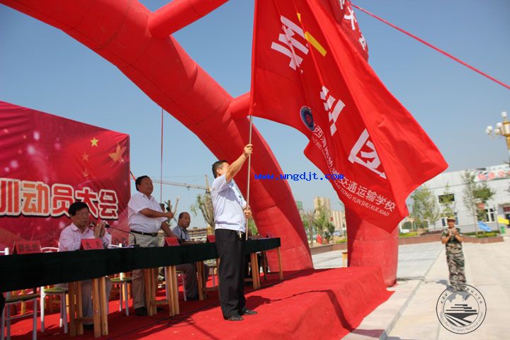 591ffb8cf3649716ad1b0160db72caef.jpg