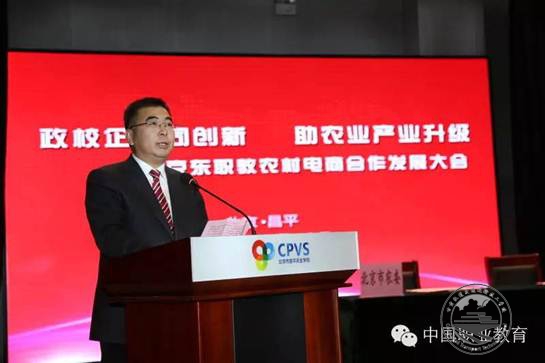 说明: https://mmbiz.qlogo.cn/mmbiz/micxsCYdRywm2SA4VBFHc3bwHGG6BfJe5iaoicIYVibuCmvWoR53mXpm37Utc51fPI0e6N76BqErcTORKzrFdlnelQ/0?wx_fmt=jpeg